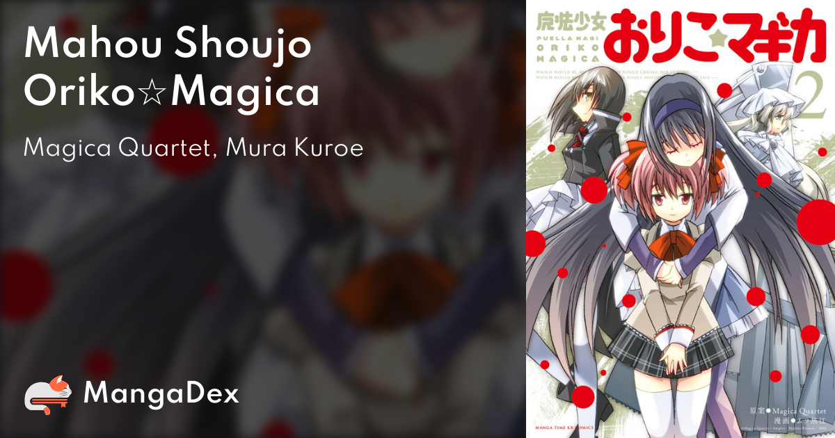 Mahou Shoujo Madoka☆Magica - MangaDex