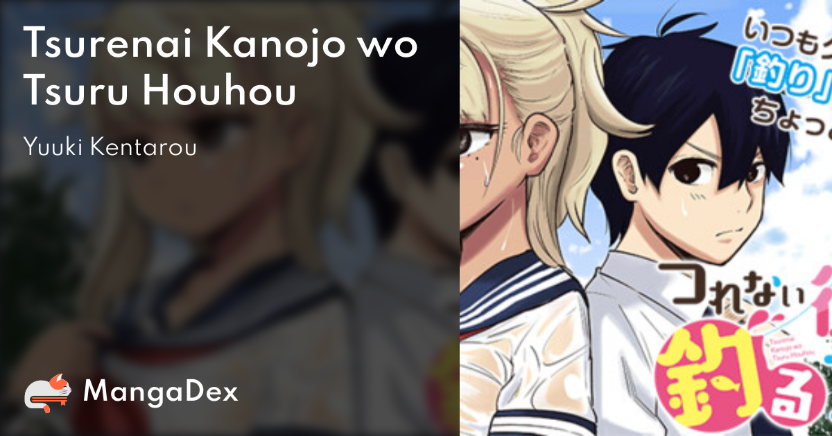 manga