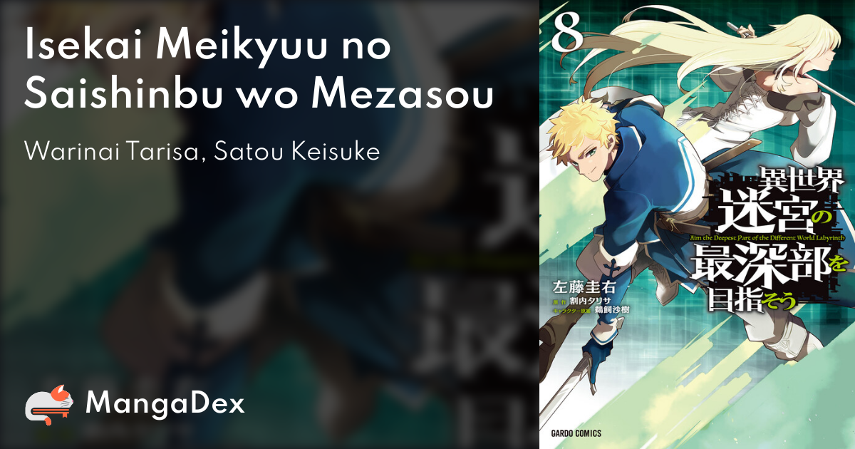 Isekai Meikyuu no Saishinbu o Mezasou - MangaDex