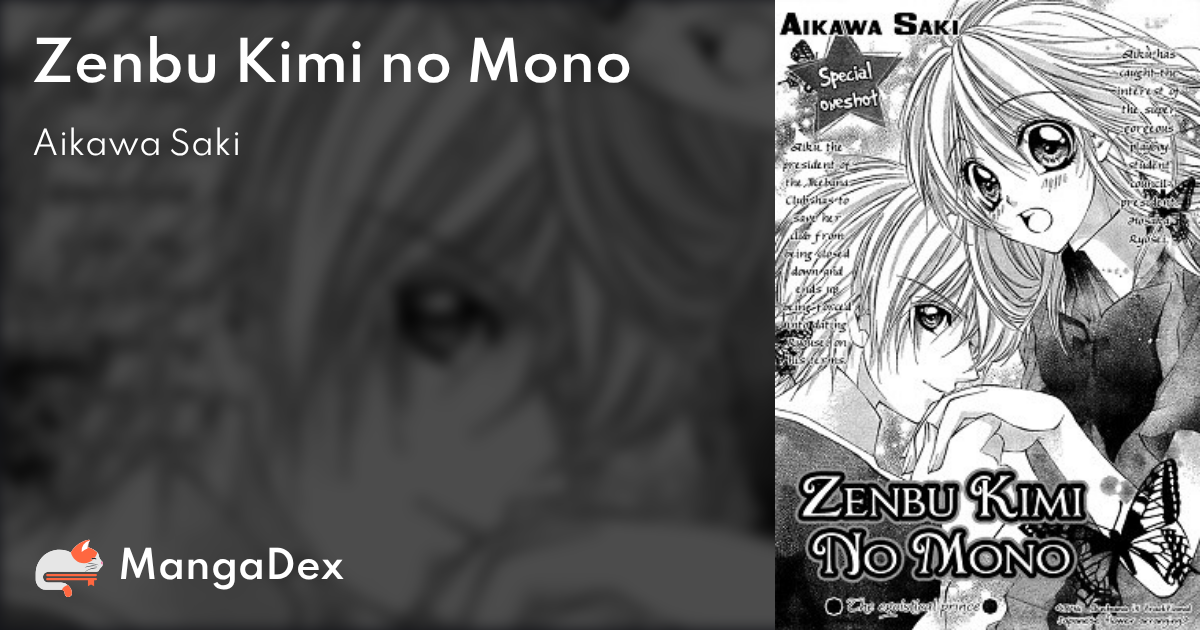 manga