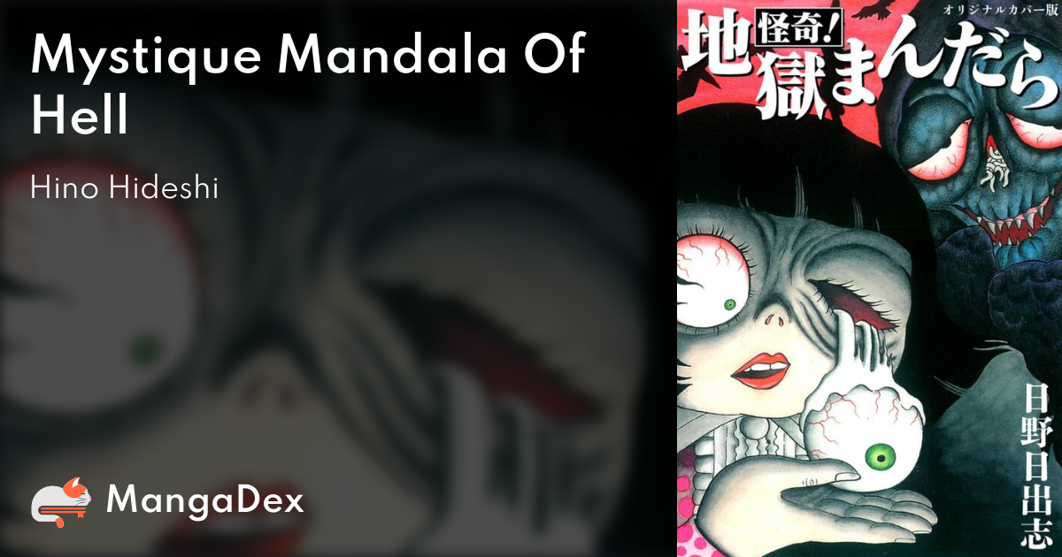 manga