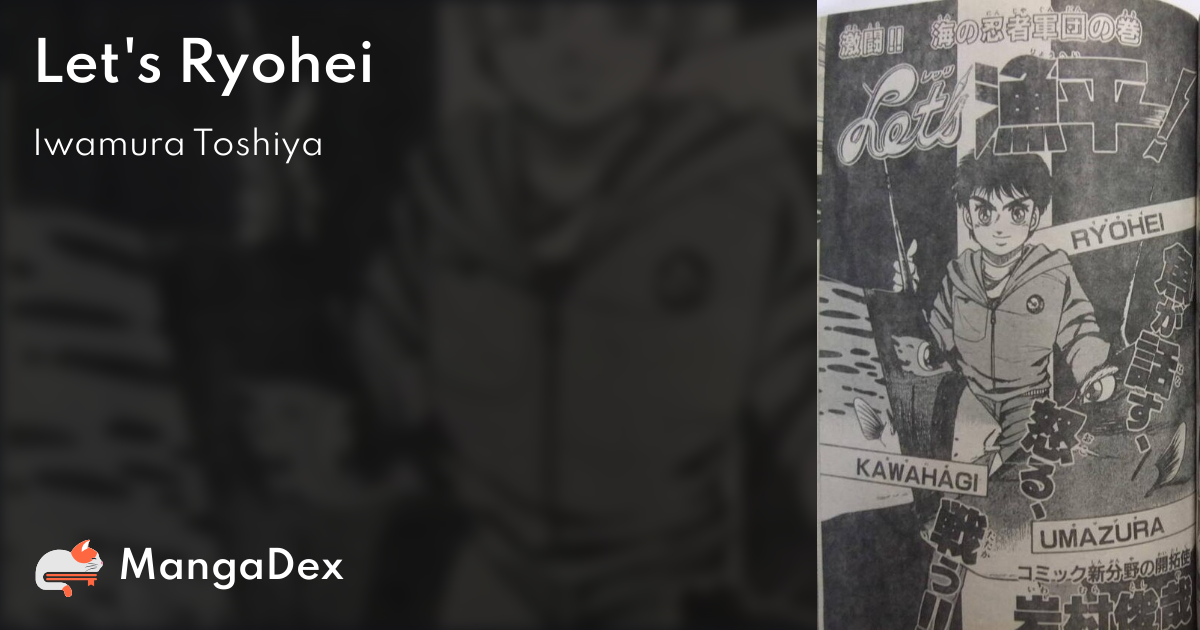 manga