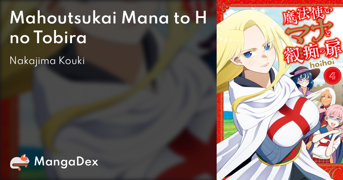 manga