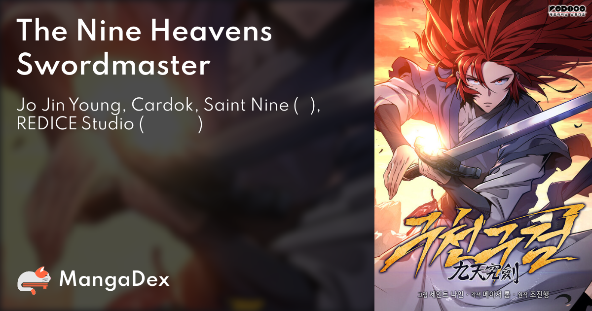 Nine Heavens Swordmaster Light Novel c730e74b-cd7c-4a41-bbc6-ffb4693404dc