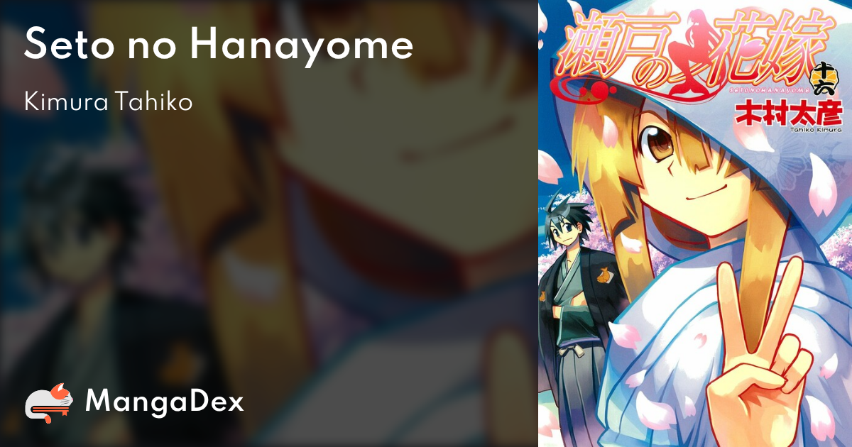 manga