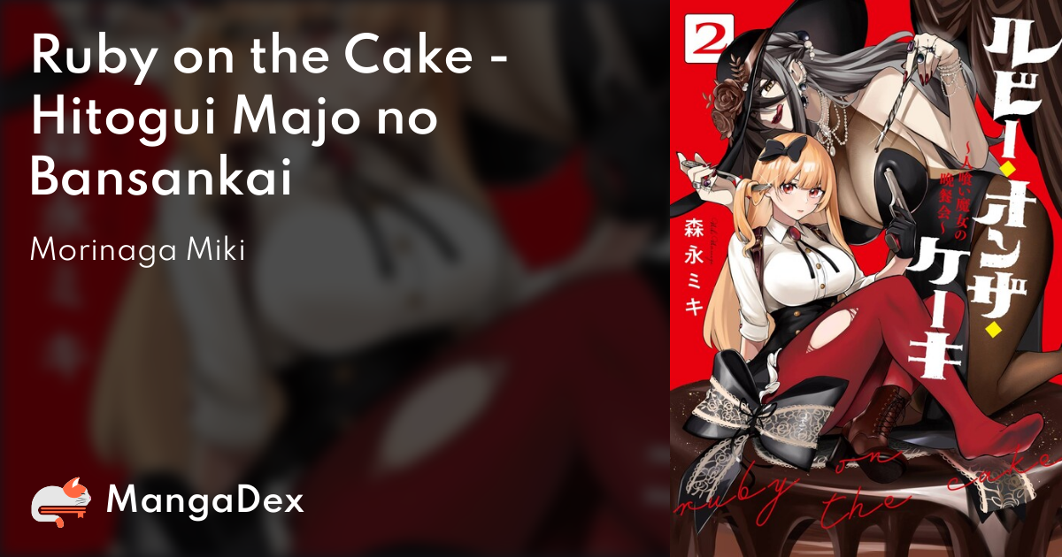 manga