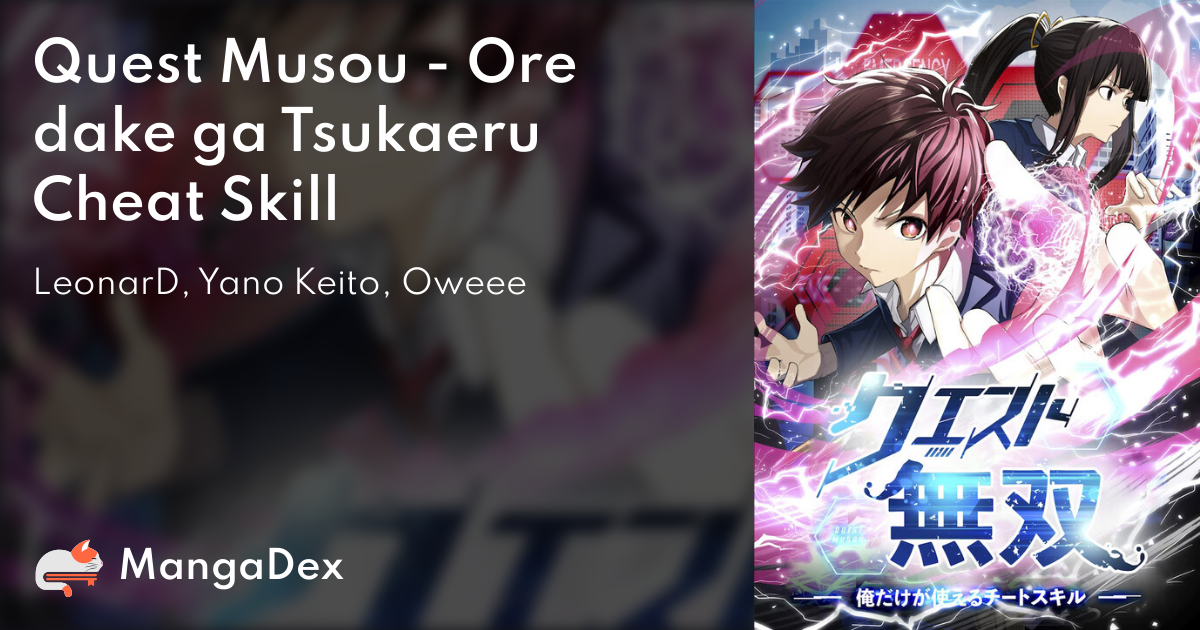Read Quest Musou - Ore Dake Ga Tsukaeru Cheat Skill Manga on