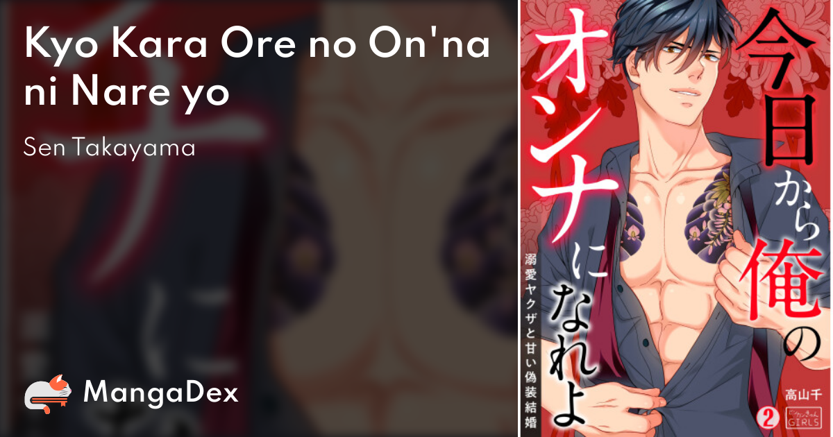 manga