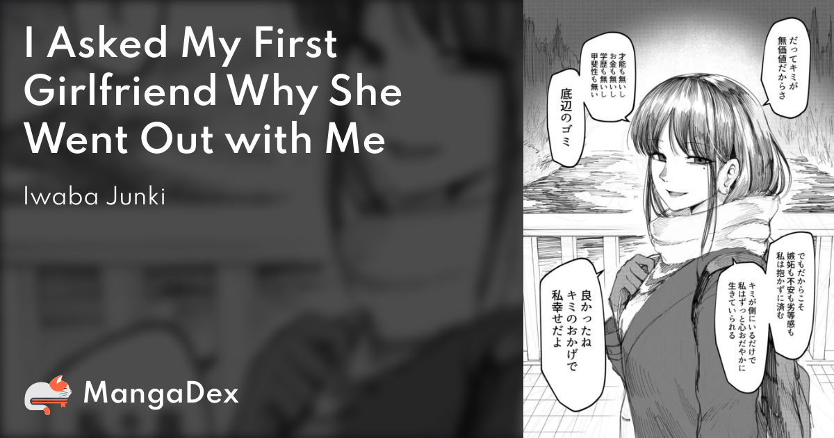 I Tried To Confess To A Female Employee Of The Company - MangaDex