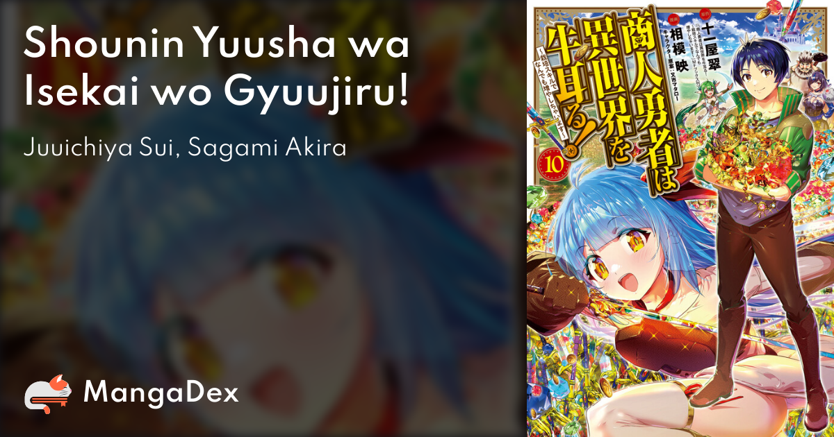 manga
