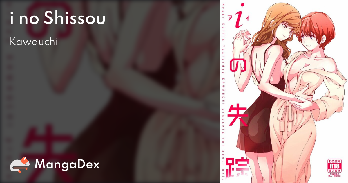 manga