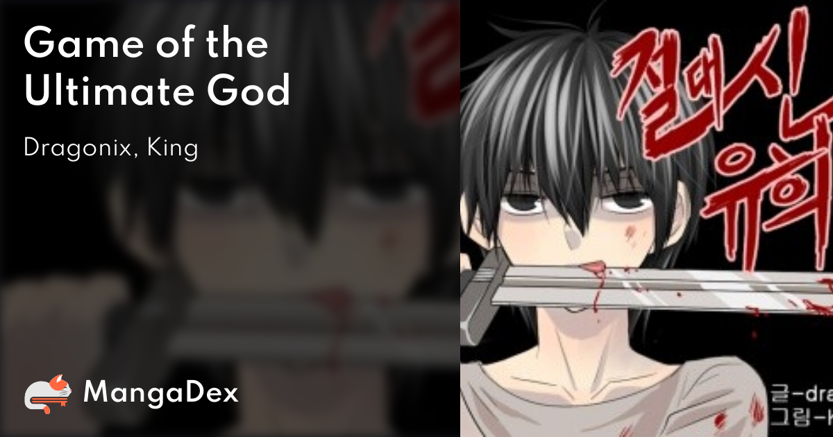 Game of the Ultimate God Manga