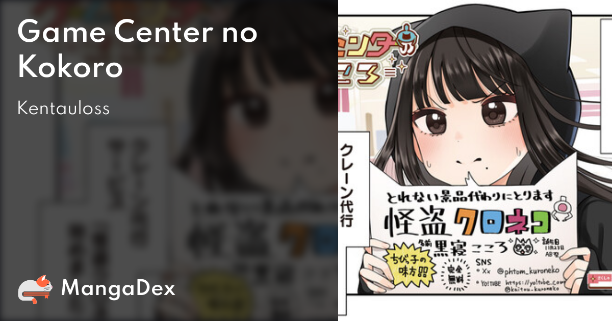 KOKORO❤️ 10本..+++ c8155c0d-d19d-4589-ad67-