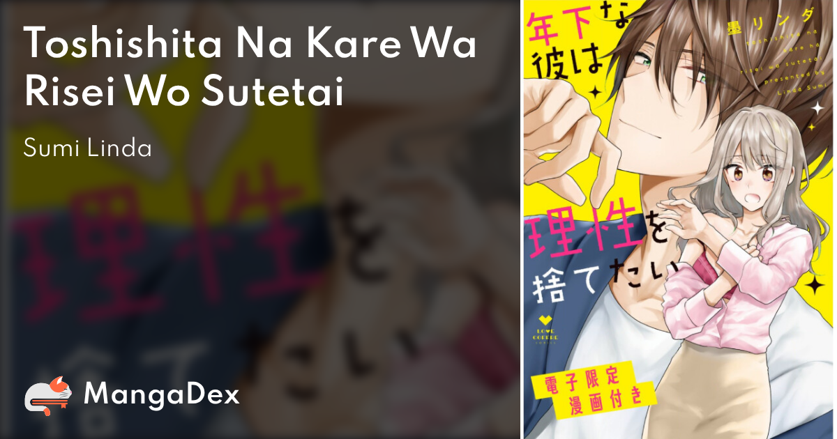 manga