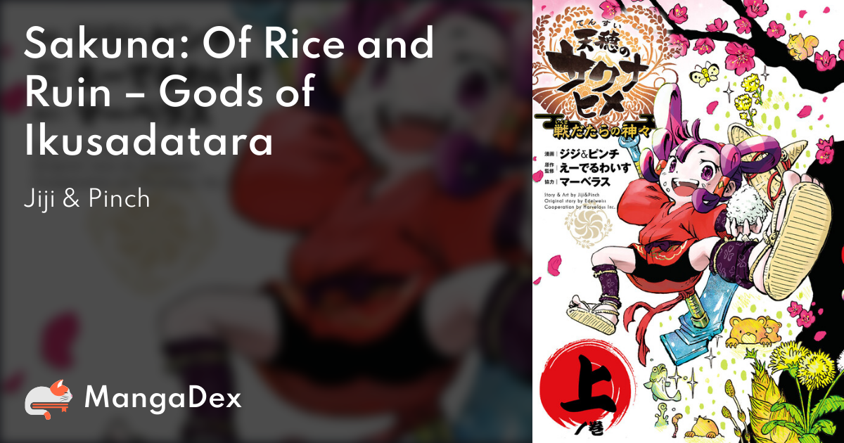 manga