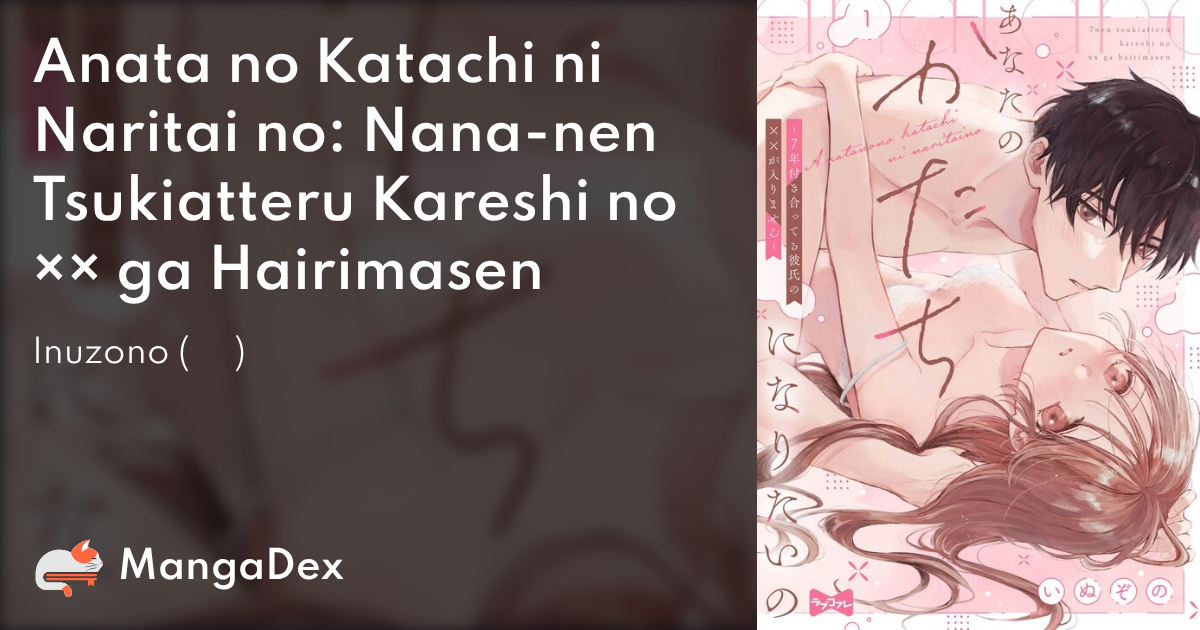 manga