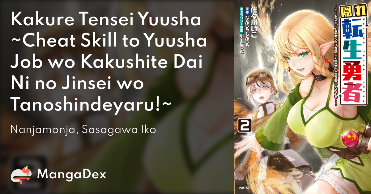 manga