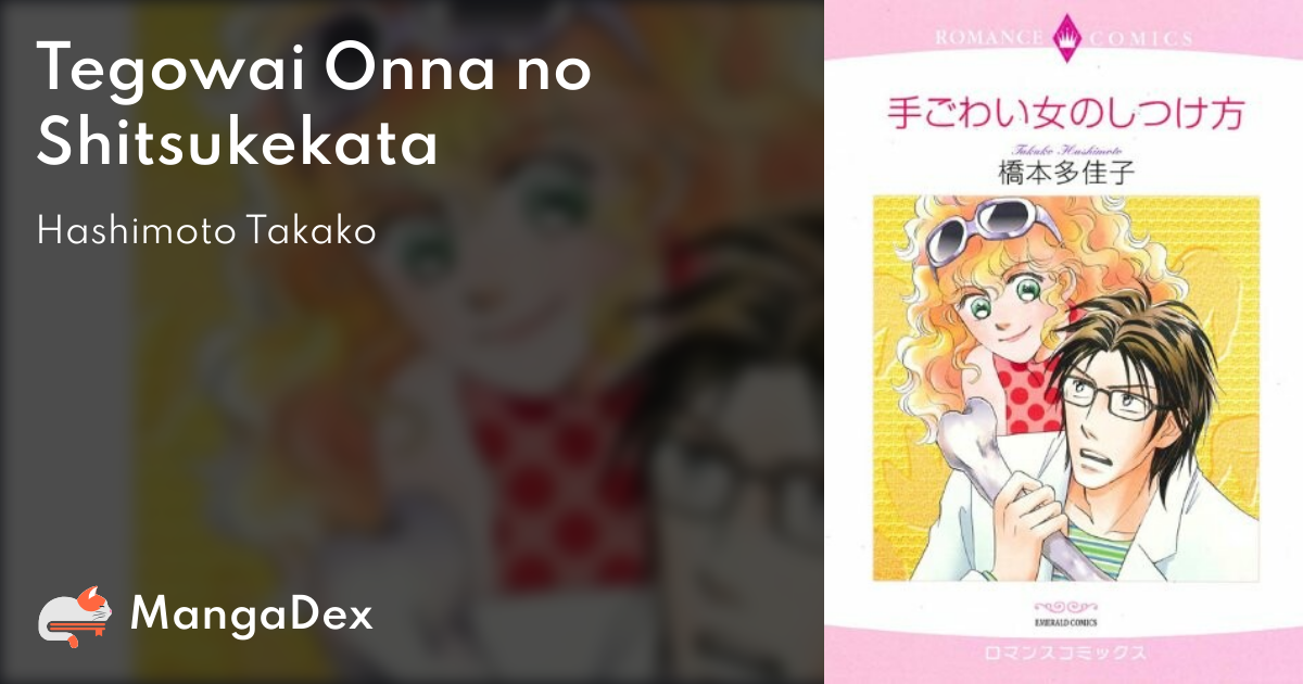 manga