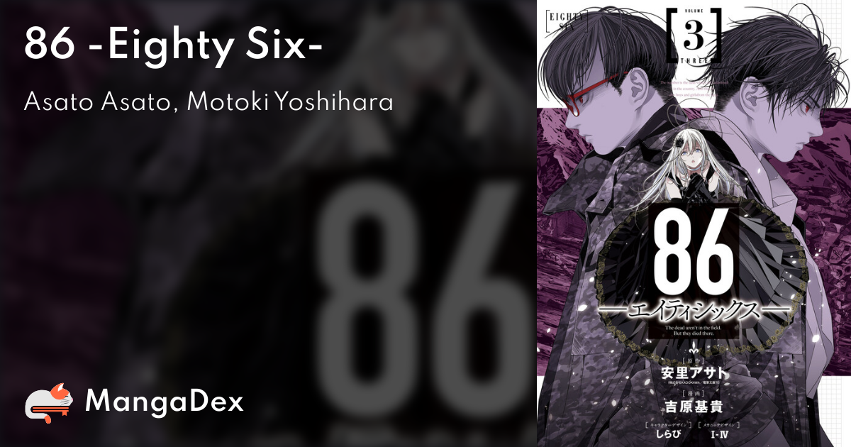 86 Eighty-Six Vol 1-3 Manga Eng New Yen Press 10