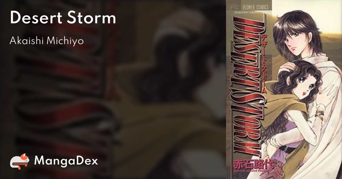 manga
