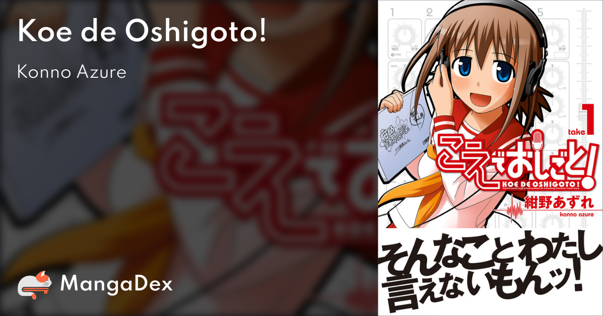 manga