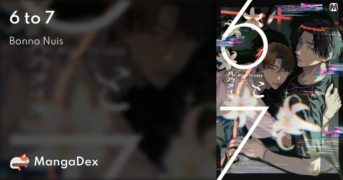 manga