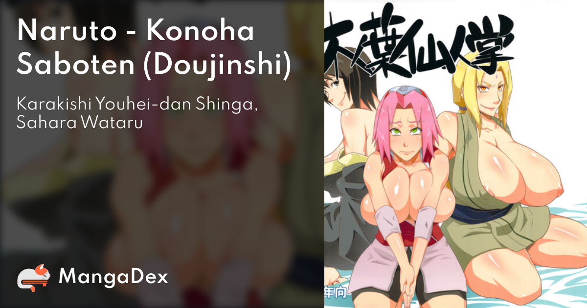 manga