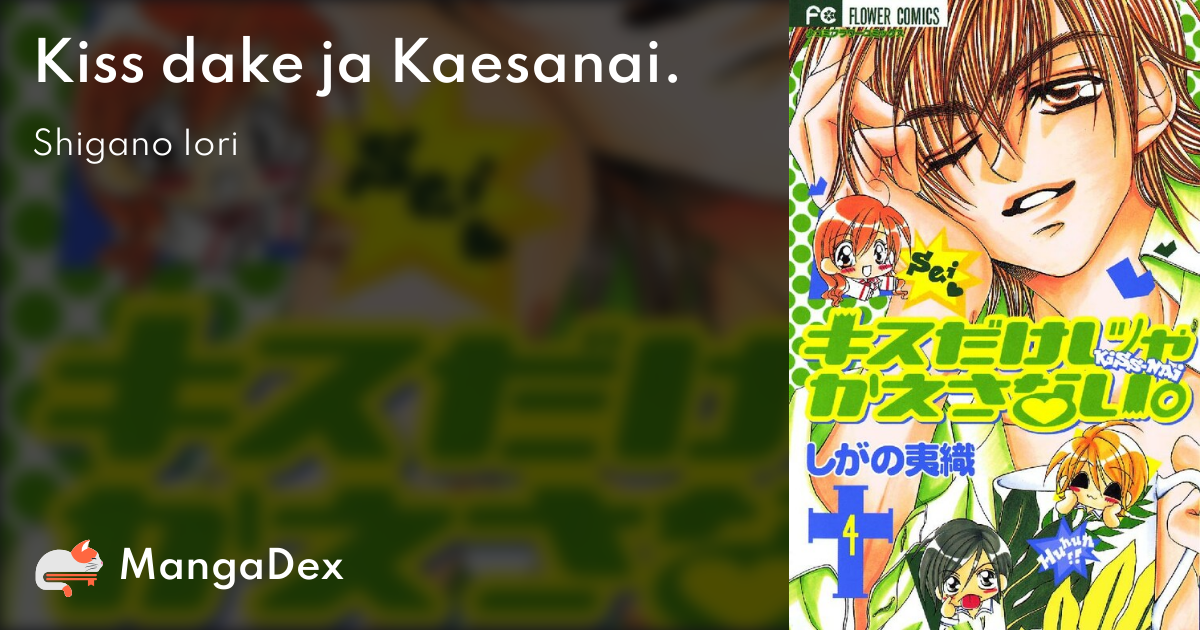 manga
