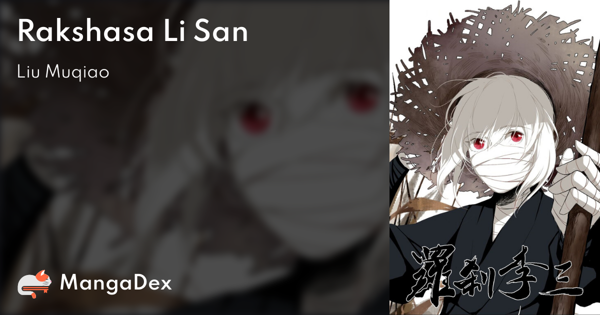 manga