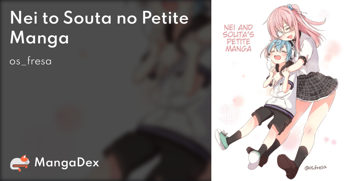 Nei And Souta S Petite