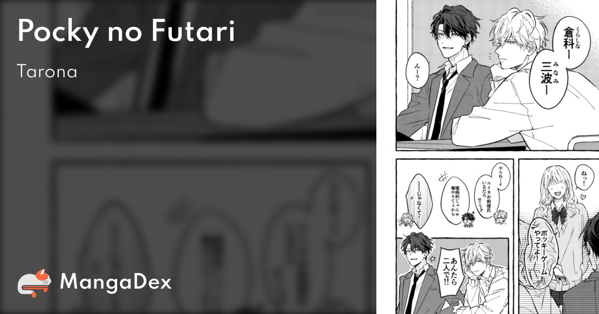 manga