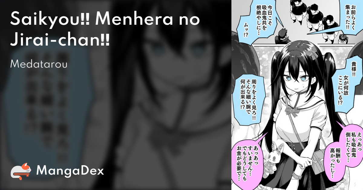 manga