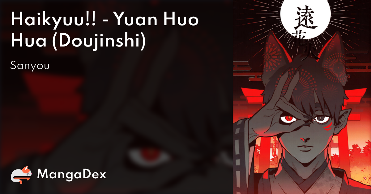MangaDex