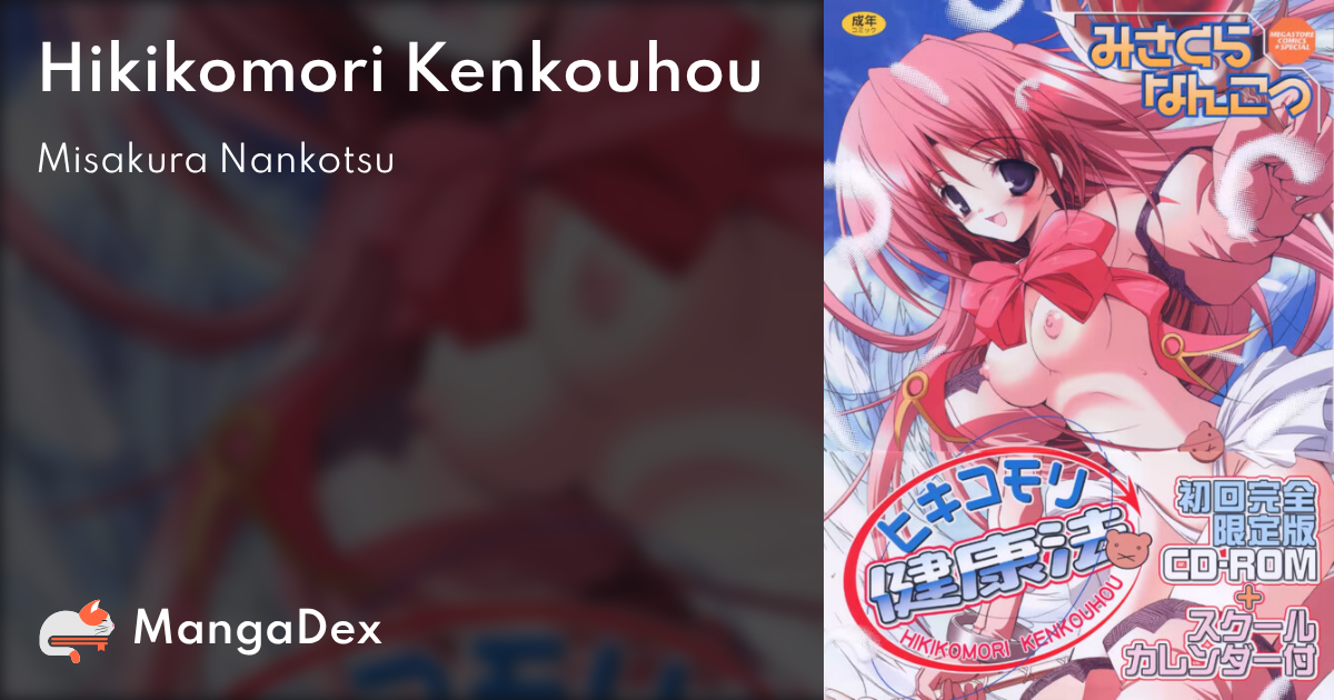 manga