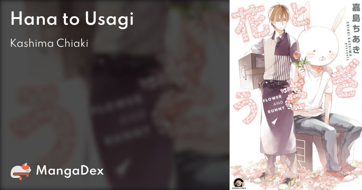 manga