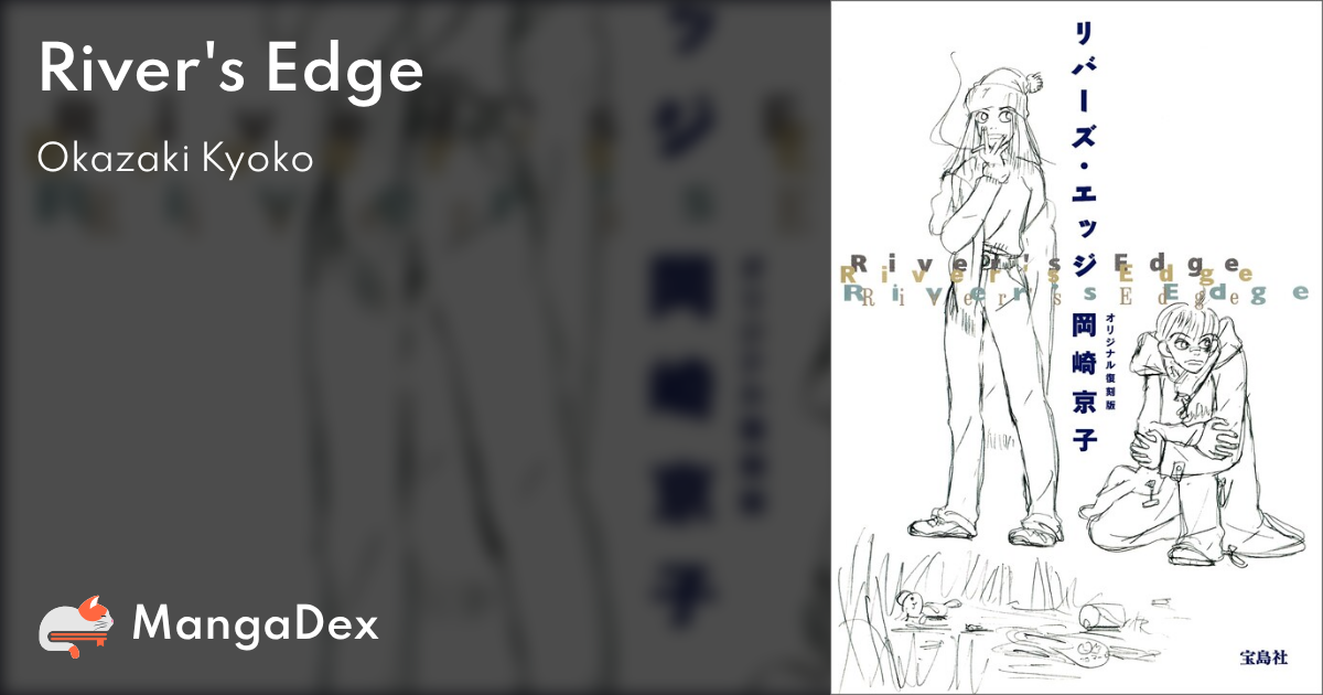 MangaDex