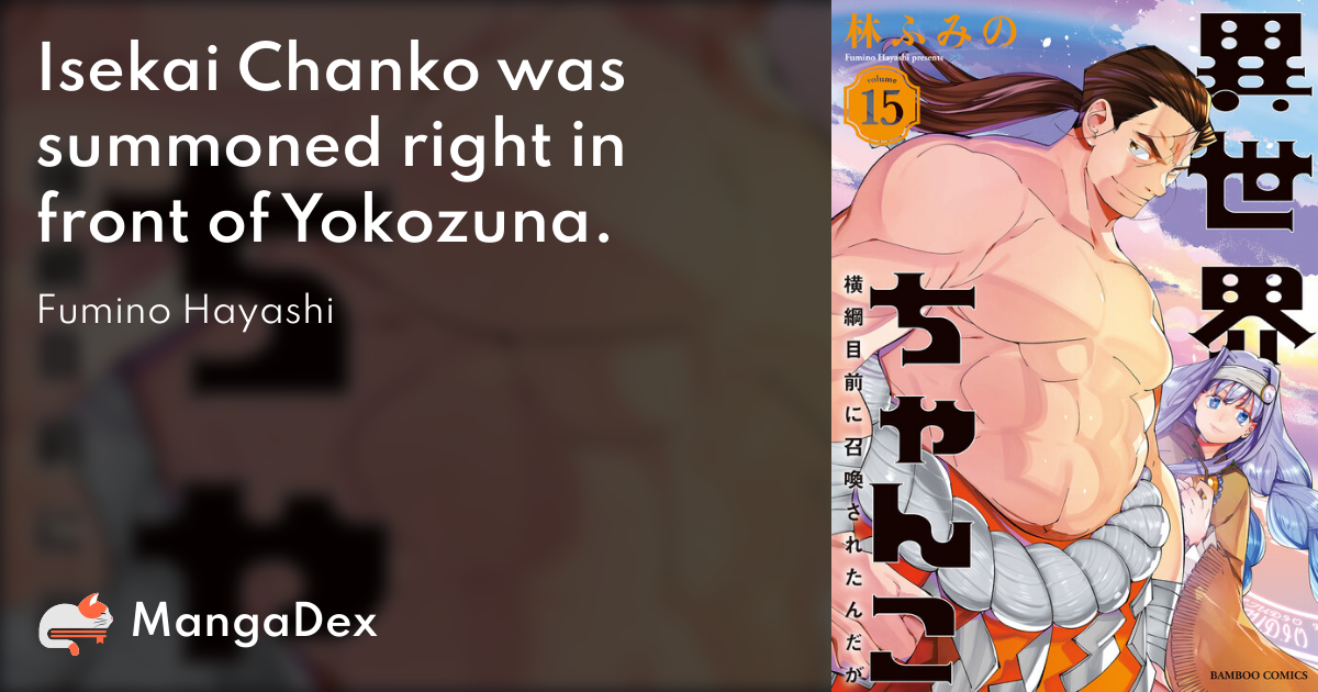 manga