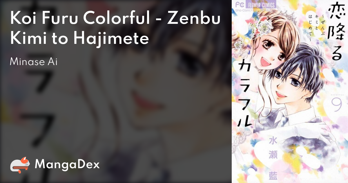 manga