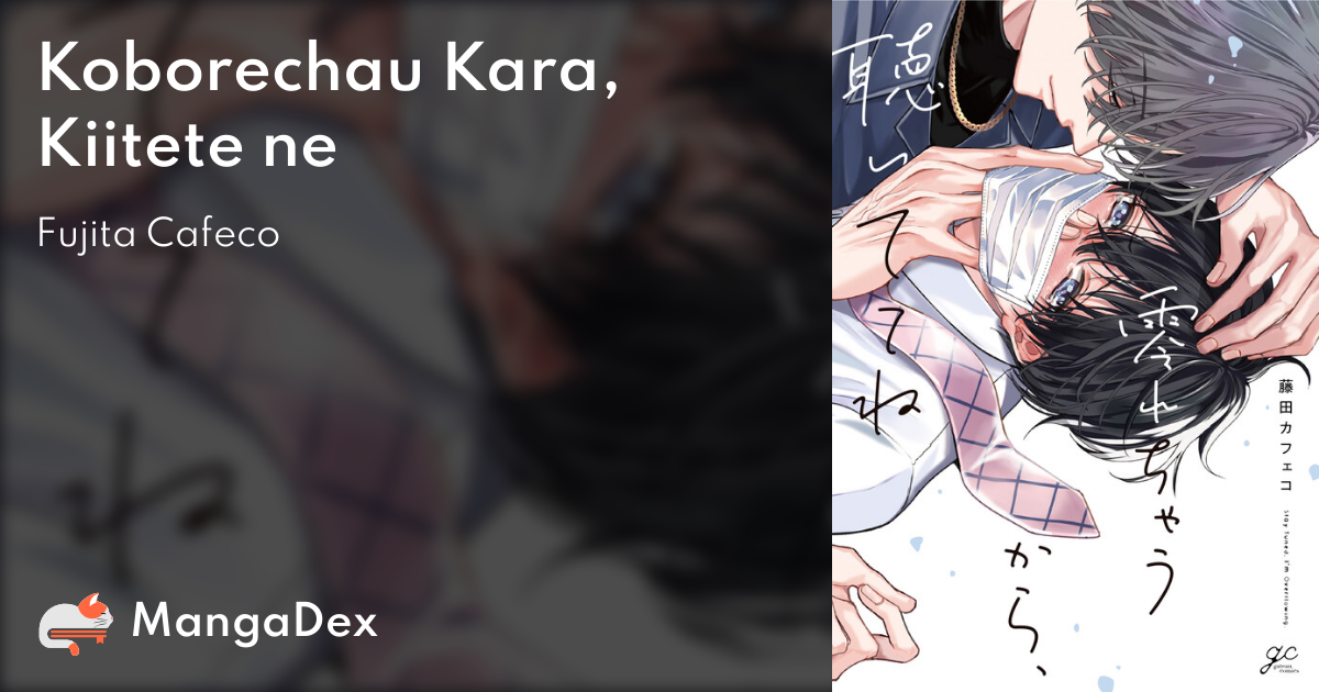 manga
