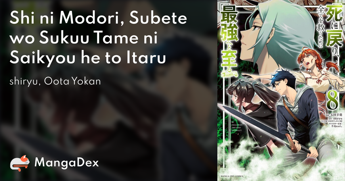  Shikishi OVERLORD Overlord IV Online Lottery C-14 Shikishi 14  so-bin Zirknifrune Far Road El-Nix a : Office Products