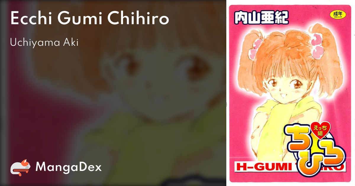manga