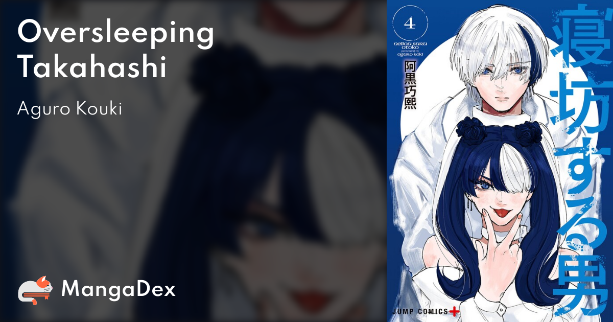 manga