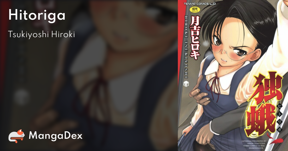 manga