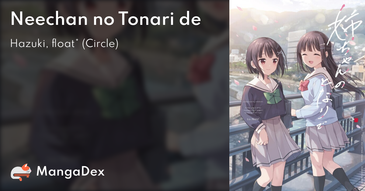 manga