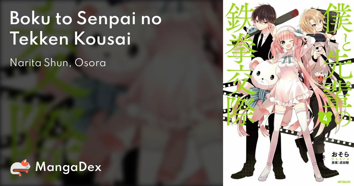 manga