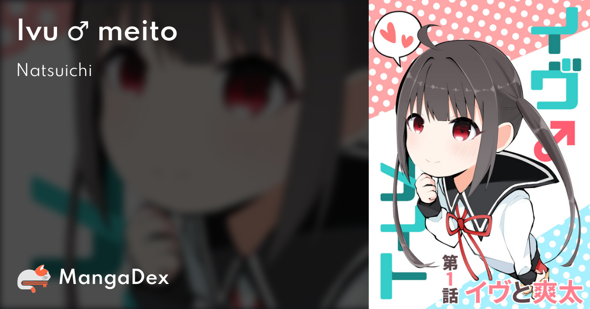 manga