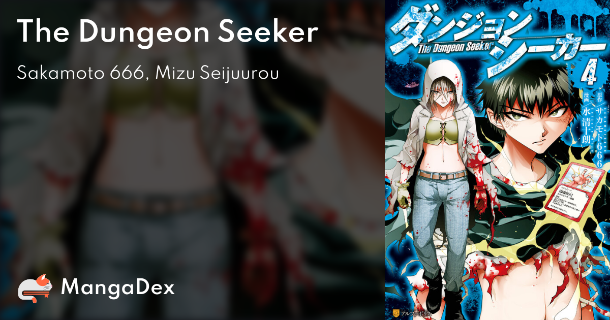 The Dungeon Seeker Chapter 1 ca7b19f3-7752-490c-9a0c-607d9afeedc8