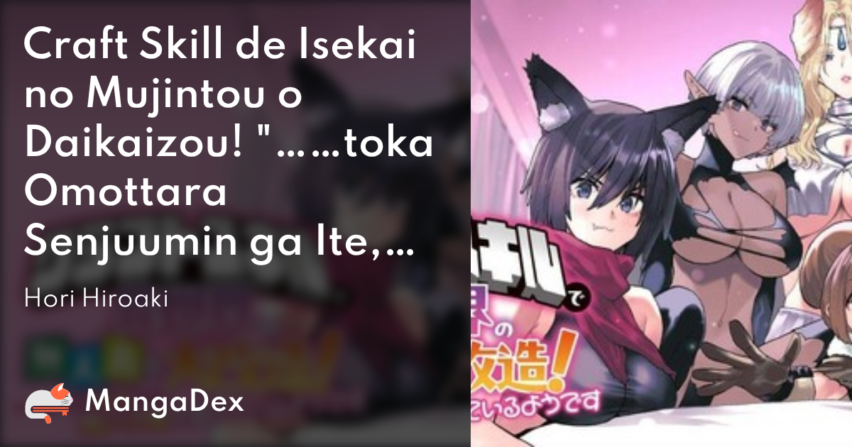 manga