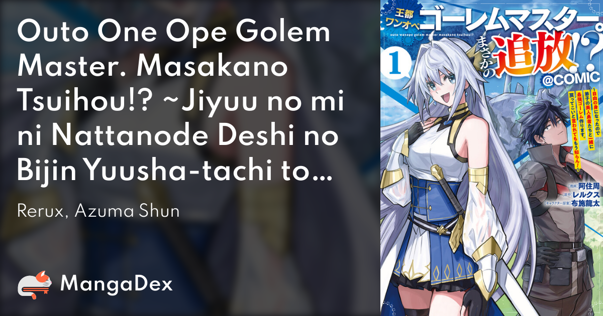 manga