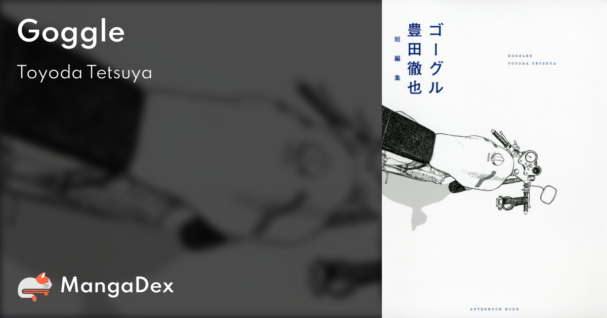 manga
